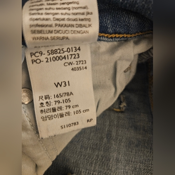 Levi's - Women's High Rise Straight Leg Size 31 - Picture 6 of 7